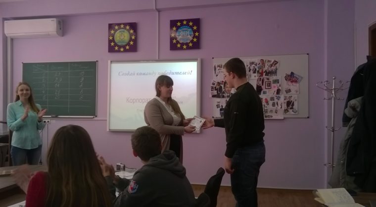 WP_20180405_041