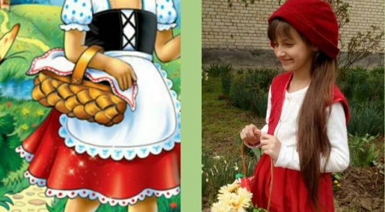 Червона шапочка 4- А кл.